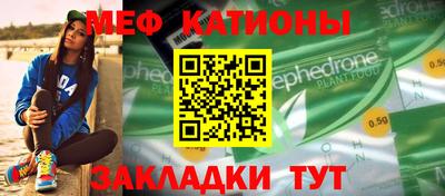 тгк Малгобек