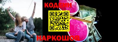 тгк Можга