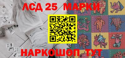 альфа пвп VHQ Можайск