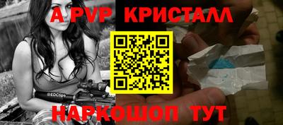 тгк Можга