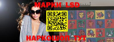 тгк Малгобек
