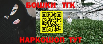 a pvp Мариинск