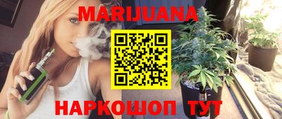 альфа пвп VHQ Можайск