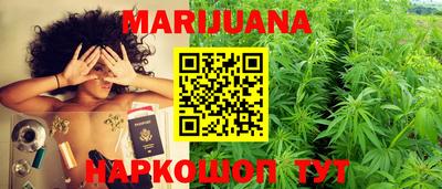 альфа пвп VHQ Можайск