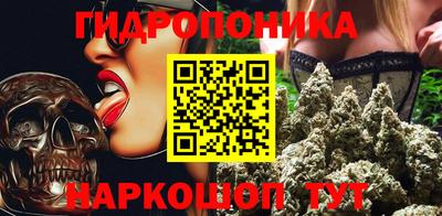 a pvp Мариинск