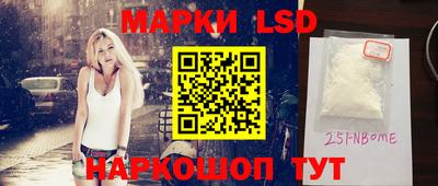 таблы Моздок