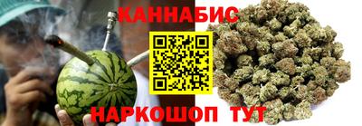 альфа пвп VHQ Можайск