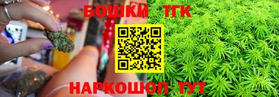 таблы Моздок
