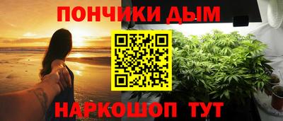 таблы Моздок