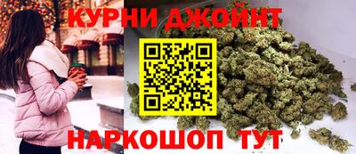 таблы Моздок