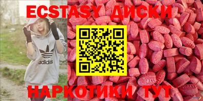 a pvp Мариинск