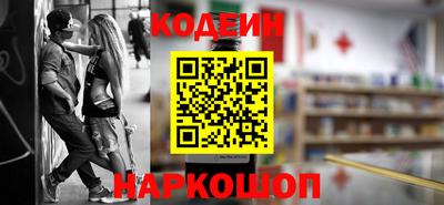 гашик Малоярославец
