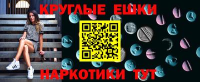 тгк Можга