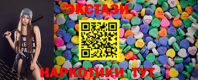 альфа пвп VHQ Можайск