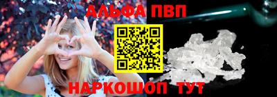 тгк Малгобек