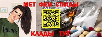 тгк Малгобек