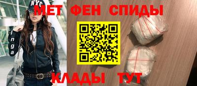 тгк Можга