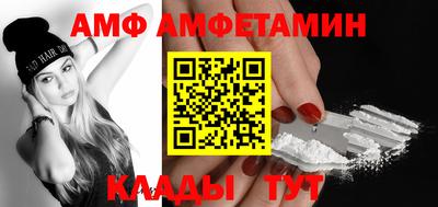 a pvp Мариинск