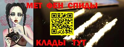 тгк Можга