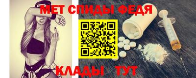 тгк Можга