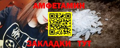 тгк Малгобек