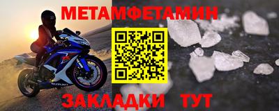 a pvp Мариинск