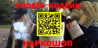 тгк Малгобек