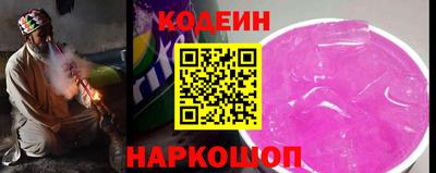 тгк Малгобек