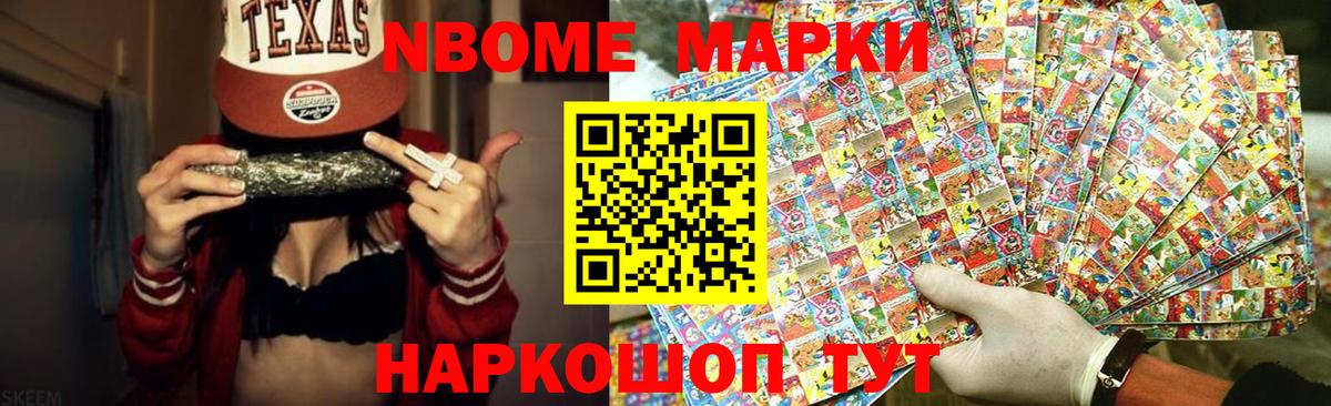 LSD-25 экстази  Вход с VPN  Лсд 25 экстази ecstasy  Воскресенск  LSD-25 экстази кислота 